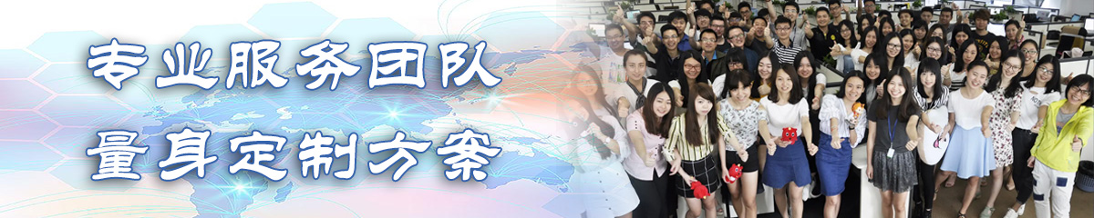 海西OA系统